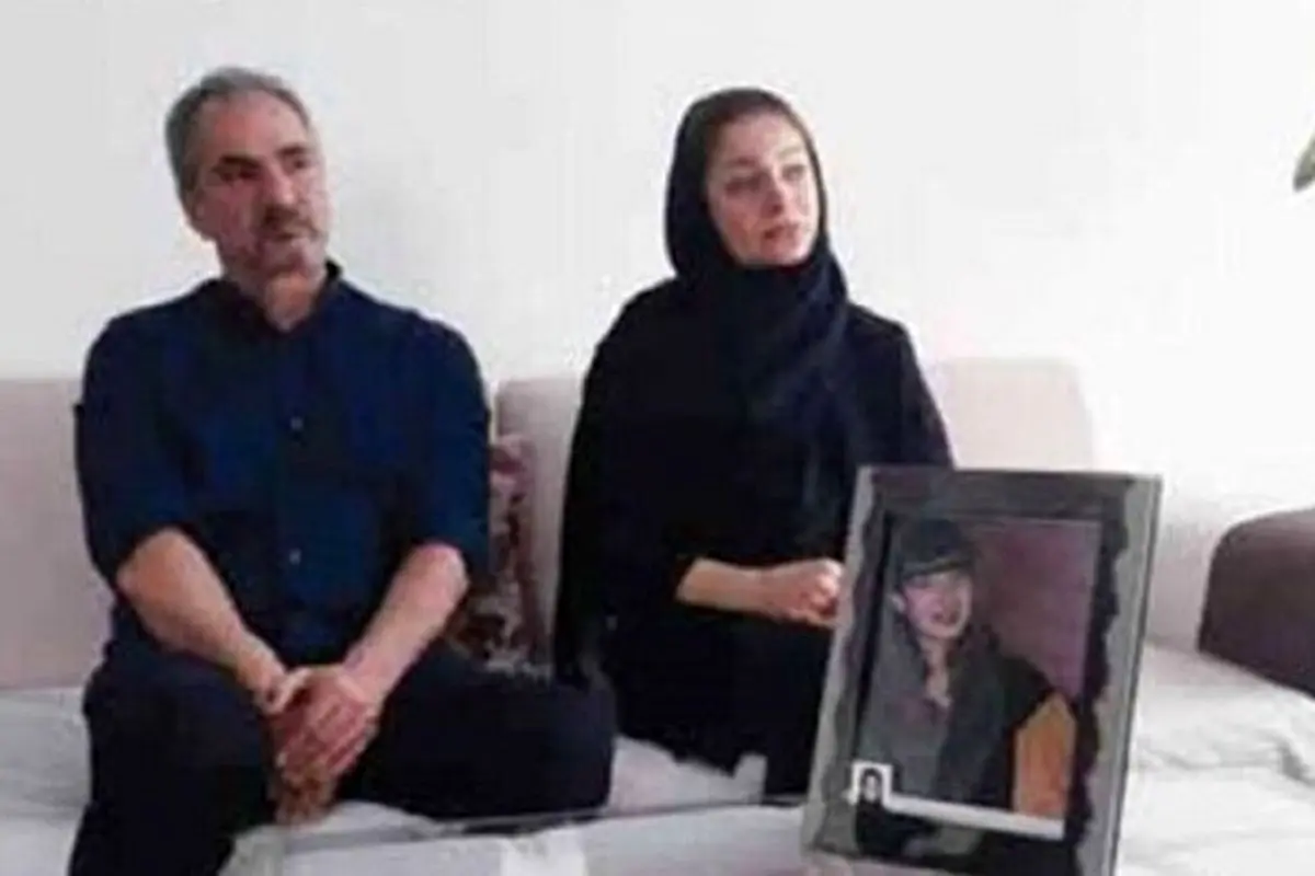 اجرای حکم اعدام «آرمان عبدالعالی» متوقف شد + بیانیه مادر «غزاله» (۲۴ مهر ۱۴۰۰) + عکس