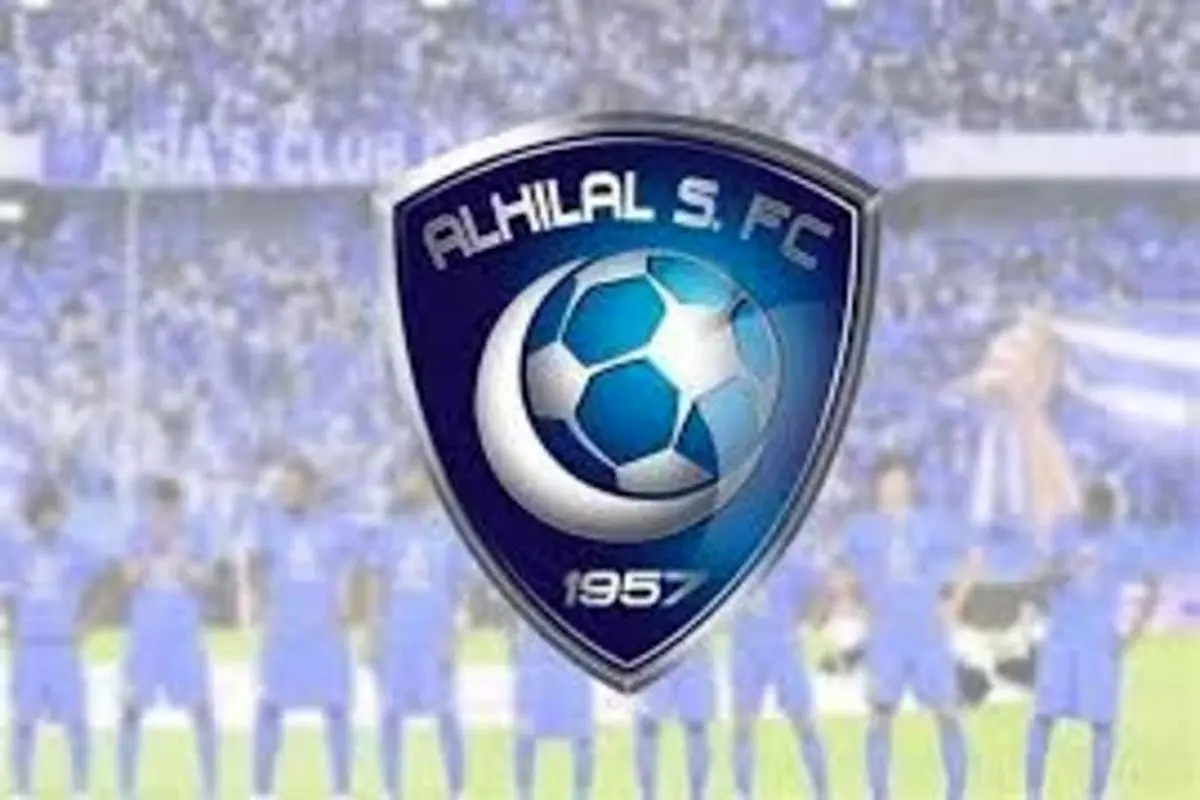 تیزر باشگاه الهلال برای بازی با پرسپولیس+فیلم