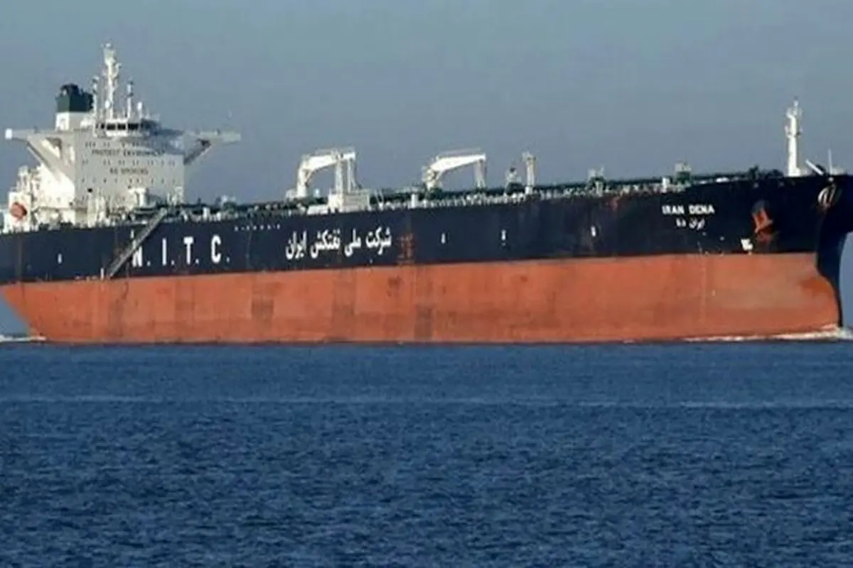 بارگیری ابر نفت‌کش ایرانی با ۲ میلیون بشکه نفت خام ونزئلا