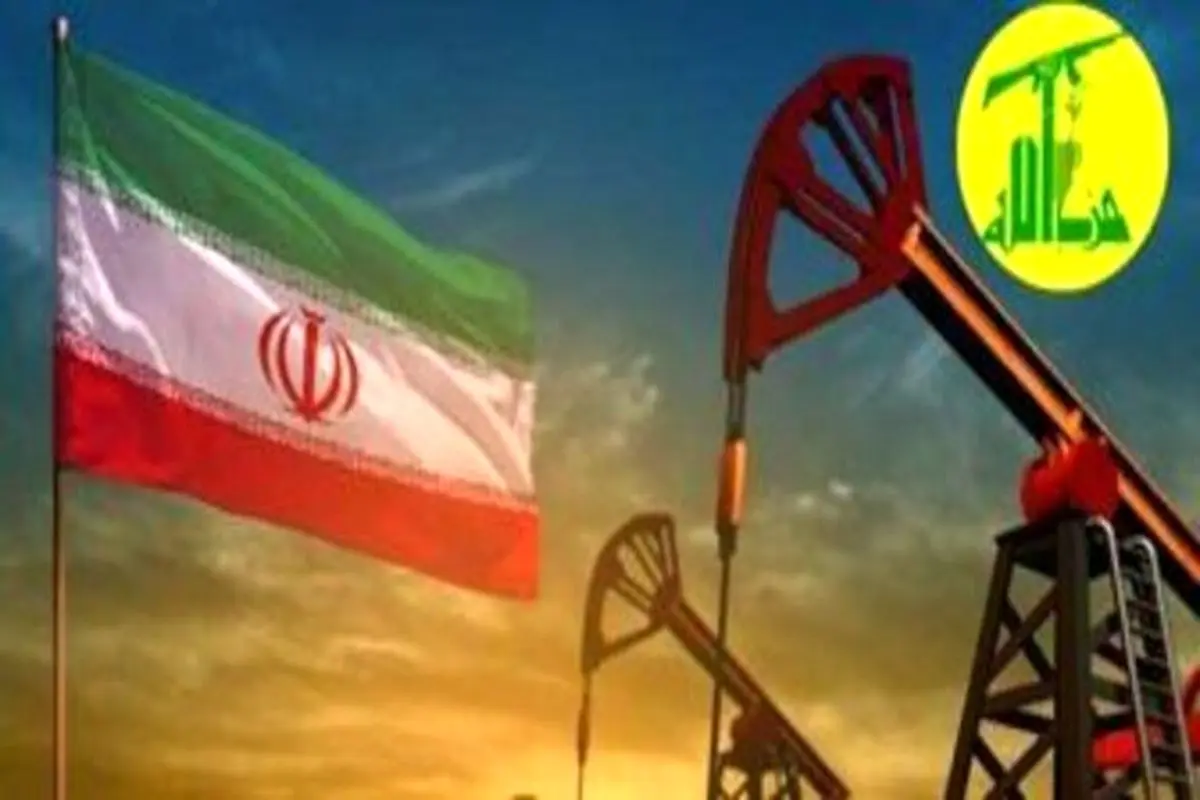 شایعه‌پراکنی رسانه‌های سعودی درباره سوخت ایران