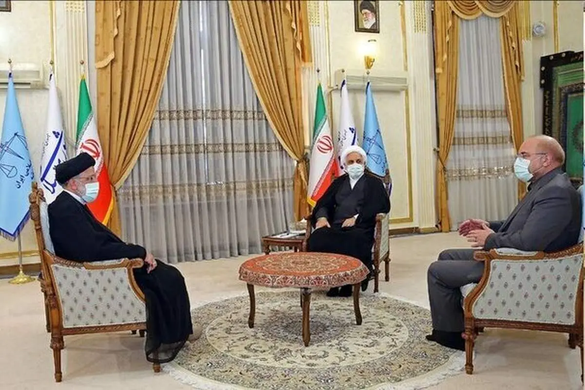 برگزاری جلسه سران سه قوه به میزبانی رئیس قوه قضائیه