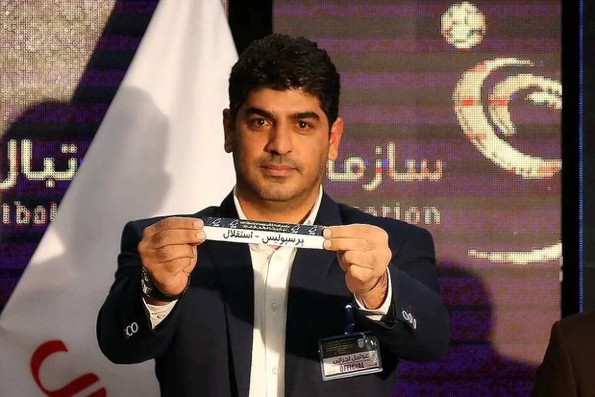 برنامه کامل نیم فصل اول لیگ بیست‌ویکم/ تیم‌ها رقبایشان را شناختند