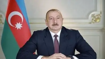 اظهارنظر تازه علی‌اف درباره ایران