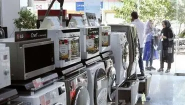 ثبت سفارش لوازم خانگی تکذیب شد
