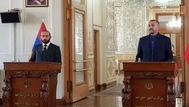 خبر مهم وزیر خارجه ارمنستان درباره مسیر جایگزین ایران به ارمنستان /امیرعبداللهیان: شرایط در قفقاز بحرانی است
