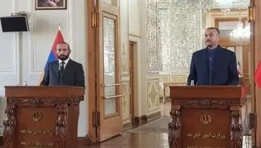 خبر مهم وزیر خارجه ارمنستان درباره مسیر جایگزین ایران به ارمنستان /امیرعبداللهیان: شرایط در قفقاز بحرانی است