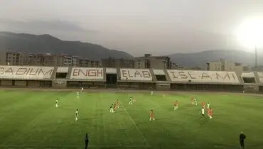 برتری مس مقابل صنعت نفت در دیداری غیر دوستانه!