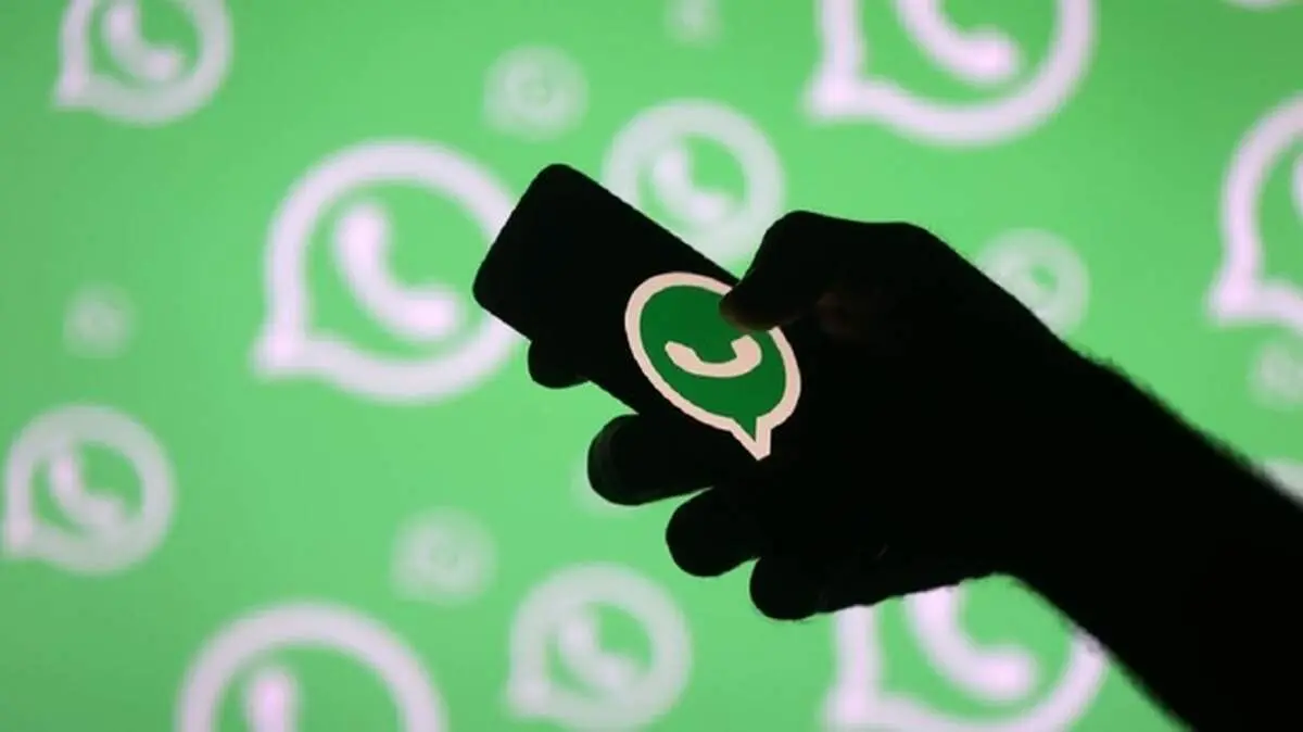 اطلاعیه واتساپ در خصوص اخلال در شبکه: از صبوری شما متشکریم! +عکس