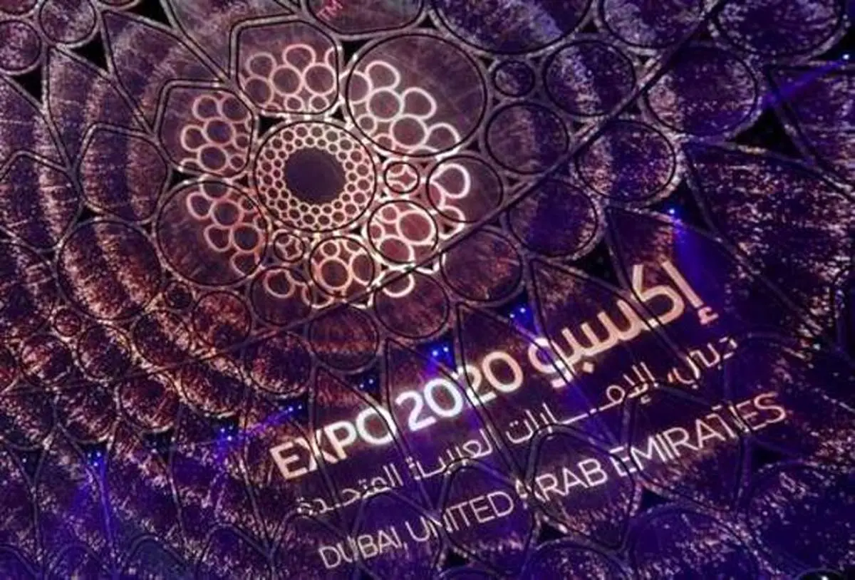 گزارش مصور پارسینه از روز چهارم «اکسپو دُبی» طولانیترین نمایشگاه فناوری، صنعتی، تجاری و گردشگری + فیلم