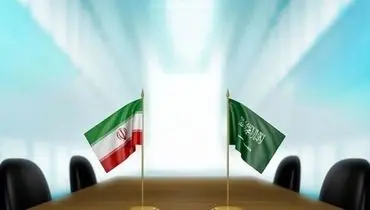 جزئیات تفاهم ایران و عربستان برای سرمایه گذاری سعودی‌ها