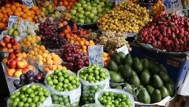 ساعت کاری میادین میوه و تره بار فردا پنجشنبه ۱۵ مهر ۱۴۰۰