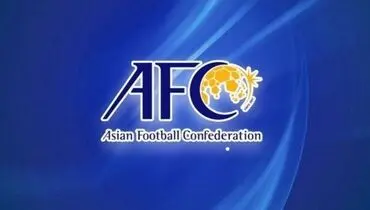 AFC به پیشنهاد سعودی‌ها چراغ سبز نشان داد