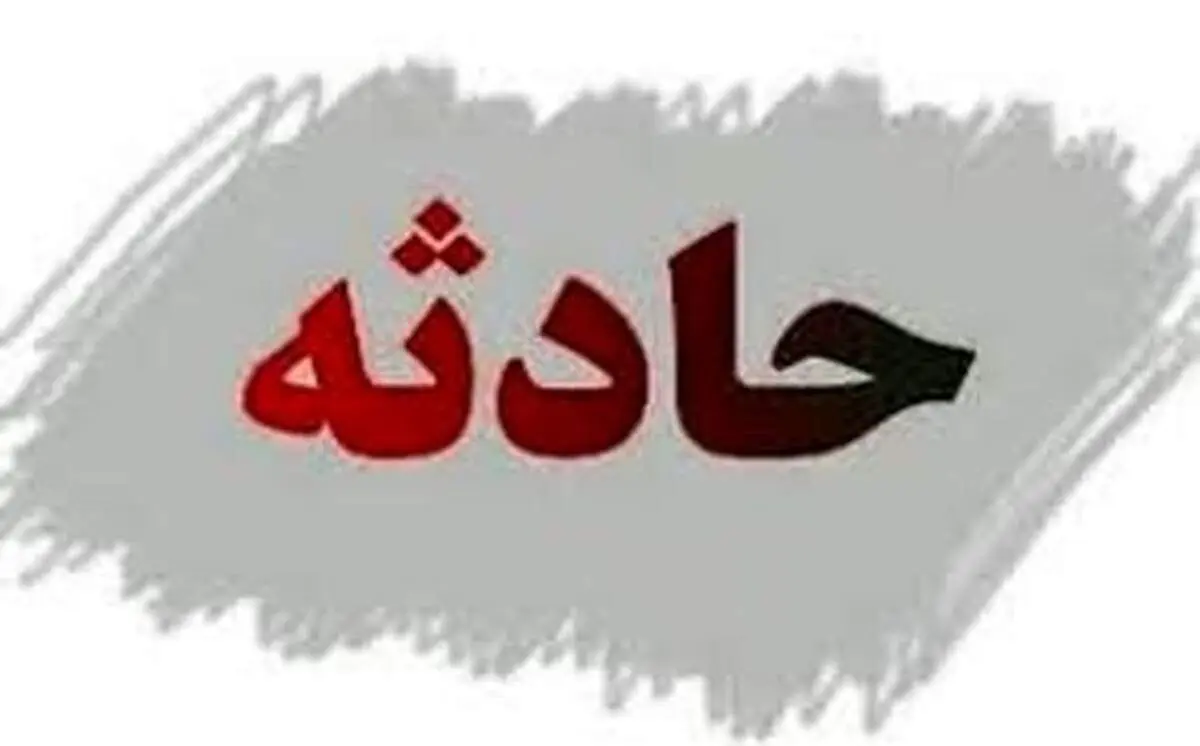 از دست رفتن موتور ATR هما در مسیر تهران به اصفهان + فیلم