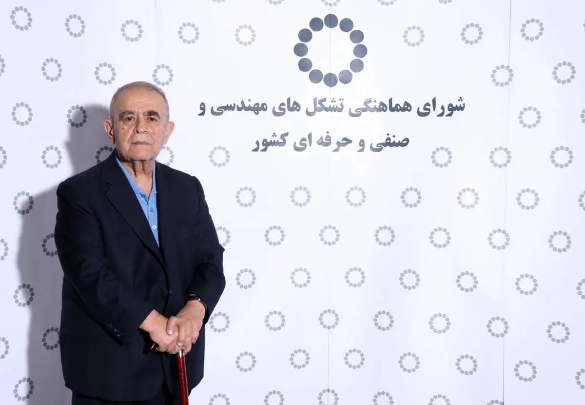 تجدیدنظر در ساختار تشکیلاتی سازمان نظام‌ مهندسی