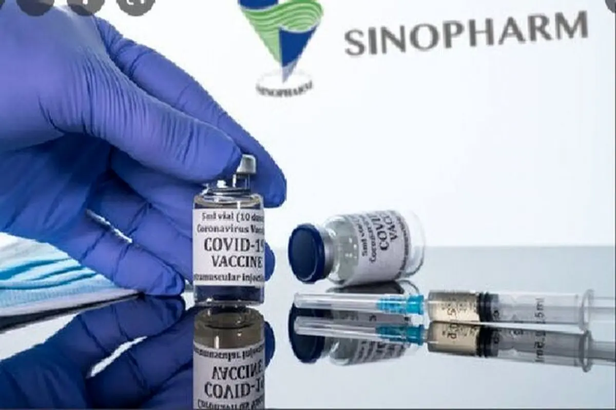 ورود۶ میلیون دُز واکسن سینوفارم دیگر به کشور در صبح امروز
