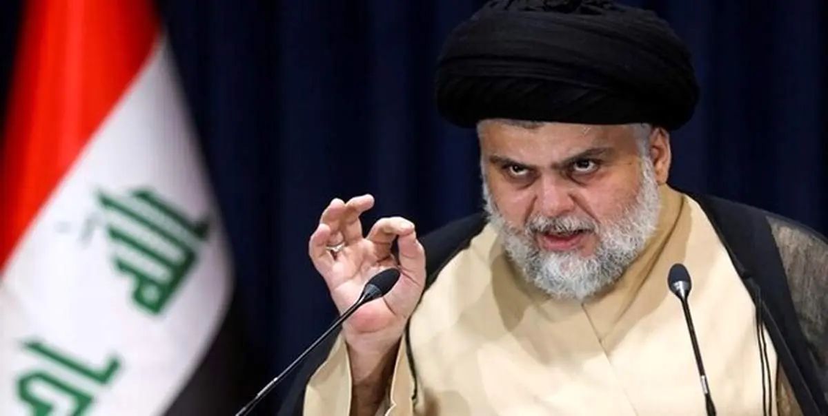 مقتدی الصدر: نتیجه انتخابات را میپذیریم/ فراکسیون صدر فراکسیون بزرگتر است