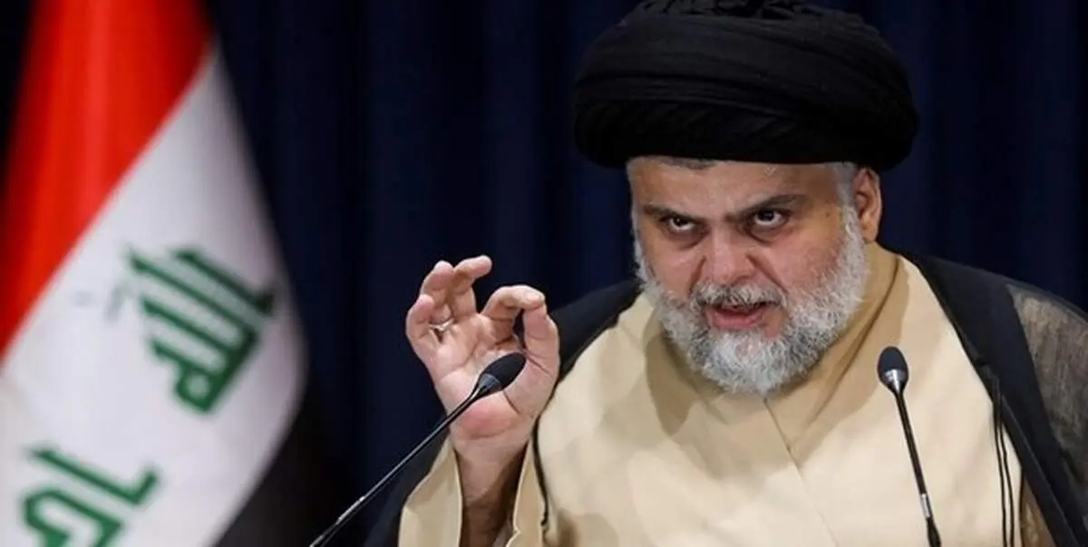 مقتدی الصدر: نتیجه انتخابات را می‌پذیریم/ فراکسیون صدر فراکسیون بزرگتر است