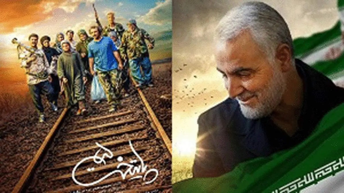 ماجرای مخالفت حاج قاسم سلیمانی با شهادت باباپنجعلی در پایتخت ۵ + فیلم