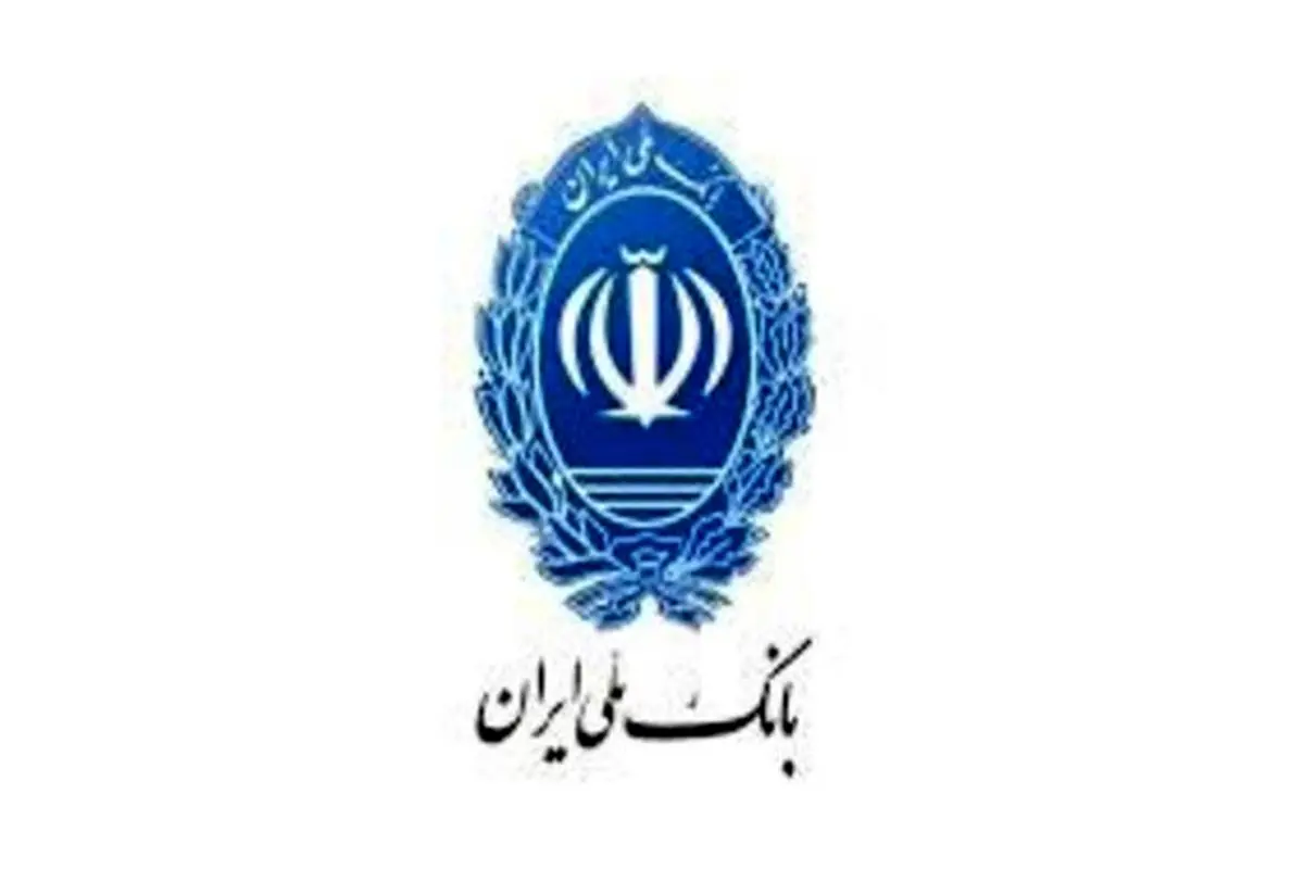 طرح تسهیلاتی «صدف» پاسخگوی نیاز اقشار متوسط