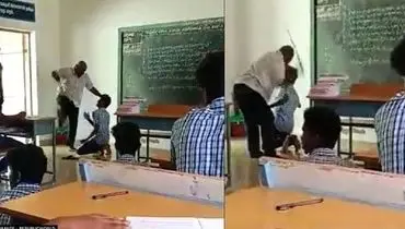 ضرب و شتم دانش آموز توسط معلم در کلاس + فیلم