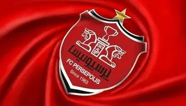 استعفای ناگهانی مدیر پرسپولیس