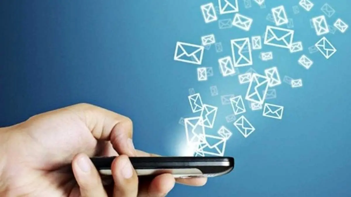 نحوه غیرفعال کردن پیامک‌های تبلیغاتی اپراتورها