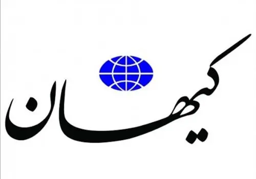 زمستان زودرس در صنعت لوازم خانگی؛ تولید ۸۰ درصد افت کرد