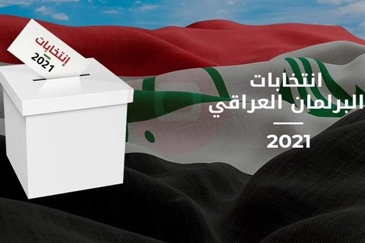 کار عجیب نامزد انتخاباتی در عراق همه را شوکه کرد!‌ + فیلم باورنکردنی