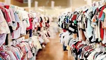 روایتی مستند از قاچاق پوشاک به کشور / همراهی دوربین با کولبران غرب کشور برای اولین بار + فیلم