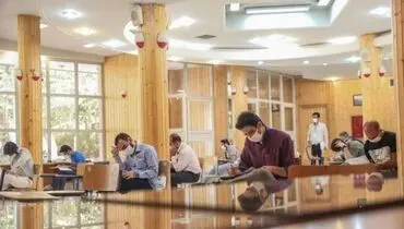 اعلام نتایج آزمون جامع جبرانی بازماندگان از آزمون های دانشگاه فرهنگیان+ جزئیات