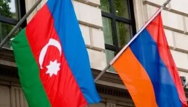 دعوای جمهوری آذربایجان و ارمنستان در دادگاه جهانی