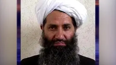 یک مقام طالبان مرگ ملاهبت الله رهبر این گروه را تایید کرد