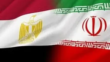 الشرق الاوسط ادعا کرد: برقراری تماس‌هایی میان ایران ‌و مصر