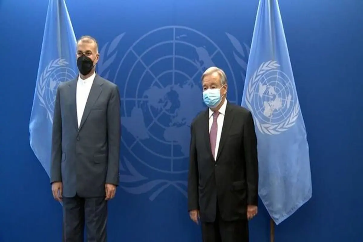 امیر عبداللهیان خطاب به دبیرکل سازمان ملل: نباید تبادل زندانیان به مذاکرات هسته‌ای گره بخورد