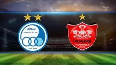 تازه‌ترین رنکینگ جهانی فوتبال باشگاهی/ سقوط استقلال و پرسپولیس در جهان و آسیا