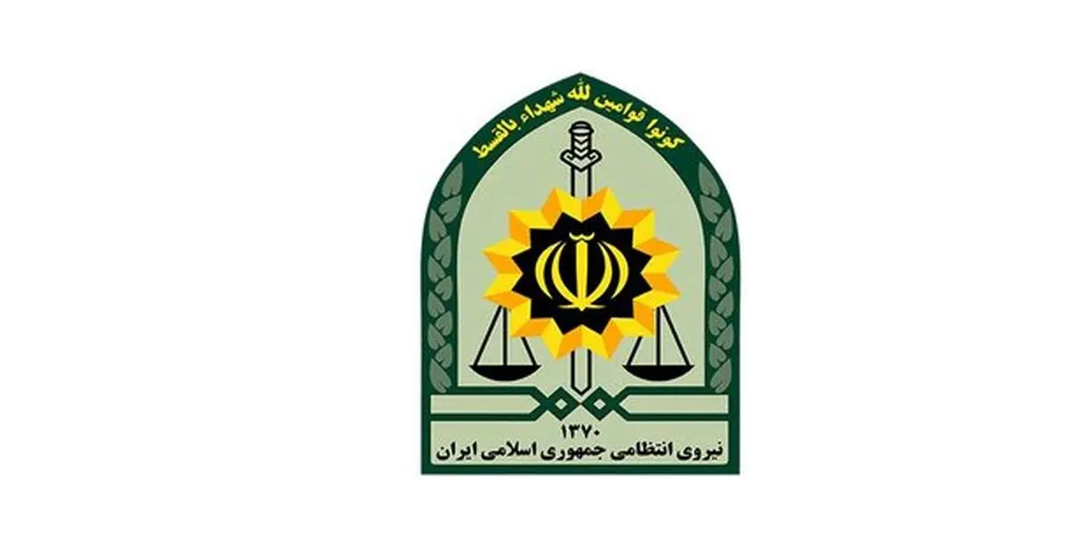تخفیف بیمه شخص ثالث خودرو با تعویض پلاک حذف نمی‌شود