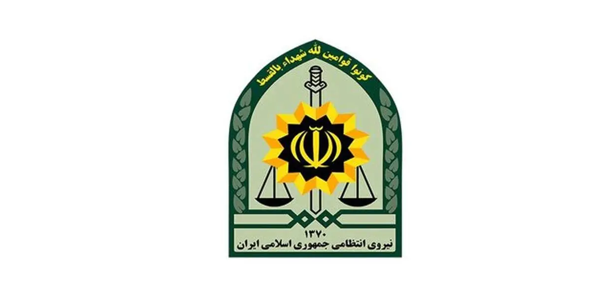 تخفیف بیمه شخص ثالث خودرو با تعویض پلاک حذف نمی‌شود