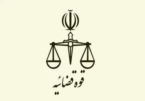 جهانگیر: سارقان مسلح تهران به اعدام محکوم شدند
