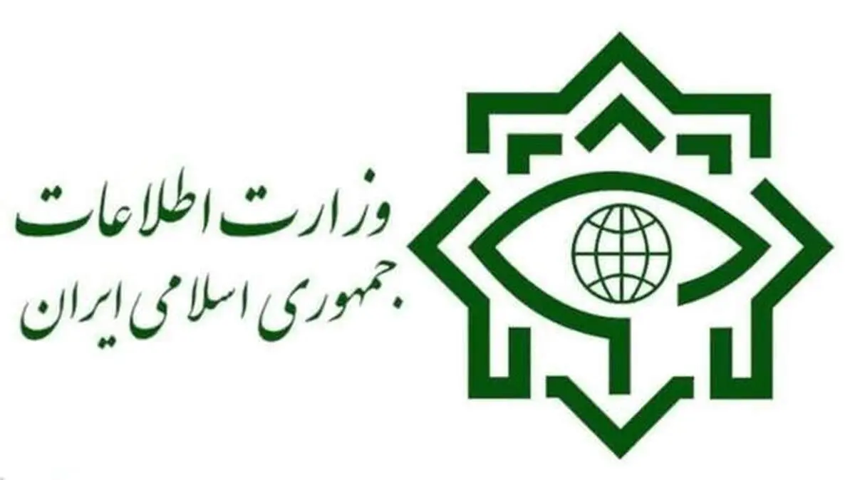 اطلاعیه وزارت اطلاعات درباره شایعات علیه اتباع افغانستانی در شبکه‌‌های اجتماعی