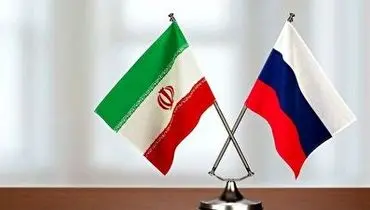 گزارشی جالب از مذاکرات همکاری بین ایران و روسیه + فیلم