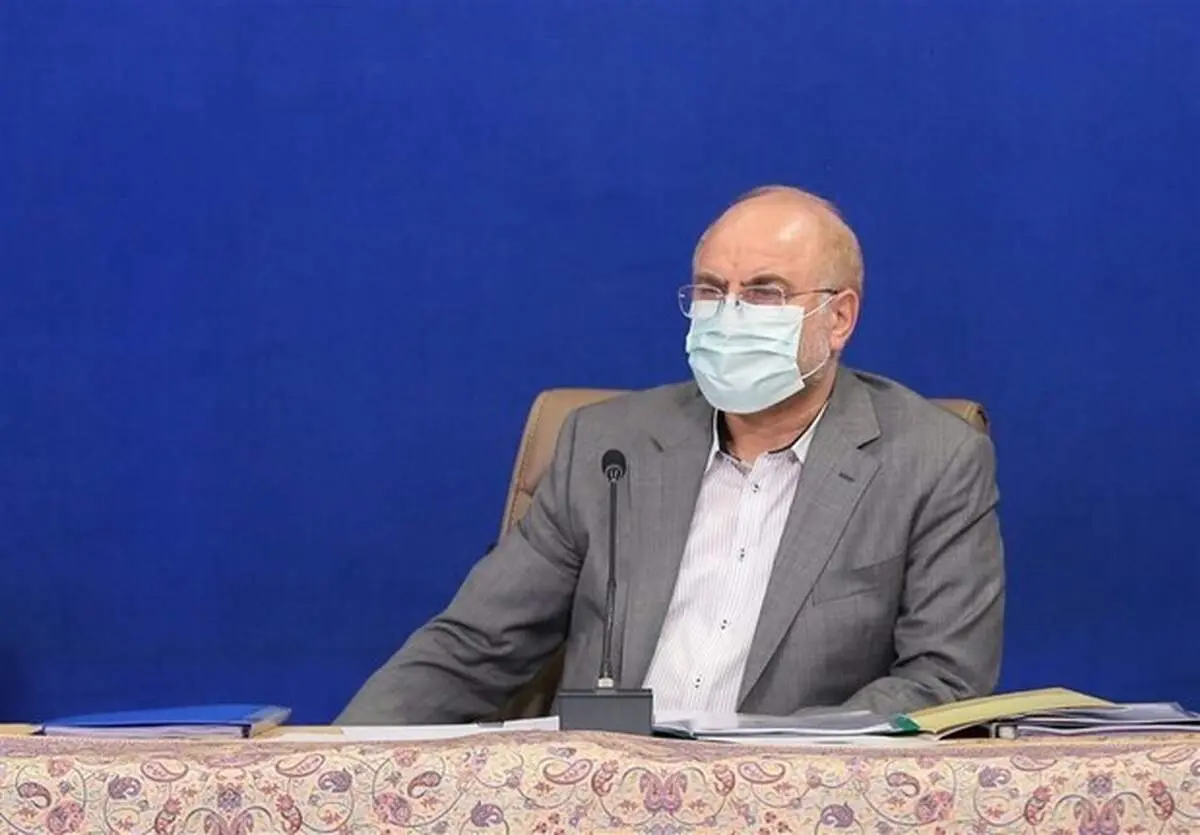 رئیس مجلس: با همکاری دولت افزایش ماهانه نقدینگی را کنترل کردیم