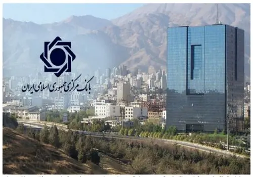 رفع مغایرت چک‌ها با صیاد؛ راهکار جدید بانک مرکزی در راه است