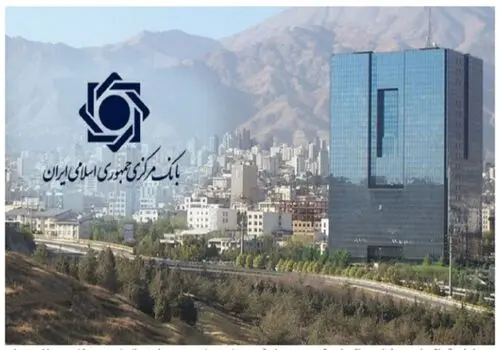 رفع مغایرت چک‌ها با صیاد؛ راهکار جدید بانک مرکزی در راه است