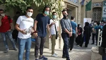 آخرین جزئیات بازگشایی دانشگاه‌ها در سال تحصیلی ۱۴۰۰-۱۴۰۰۱