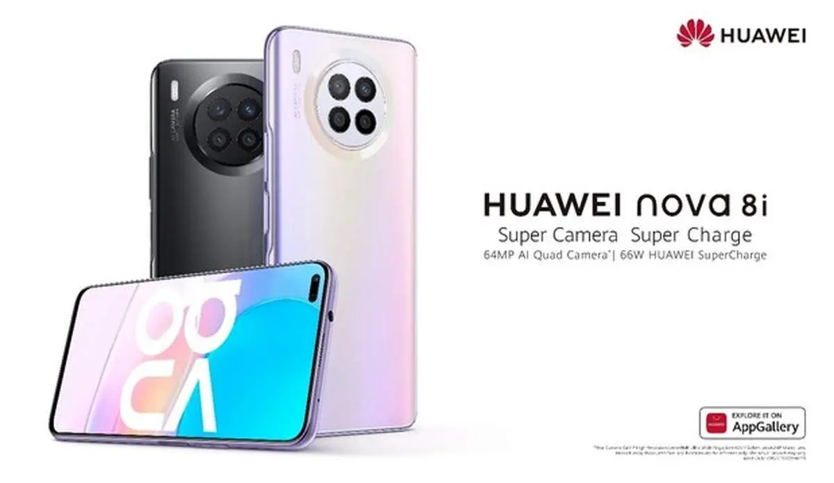 هوآوی Nova 8i میانرده خوشقیمت و باقابلیت، هماکنون در ایران
