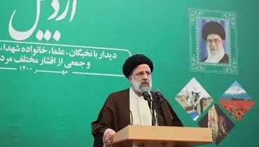 گزارش معاون اجرایی رئیس جمهوری از سفر رئیسی به اردبیل