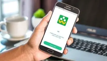 راه‌اندازی موتور جست‌وجوی «شادبین» برای دانش‌آموزان