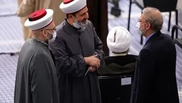 حضور علی لاریجانی در دیدار میهمانان کنفرانس وحدت اسلامی با رهبری