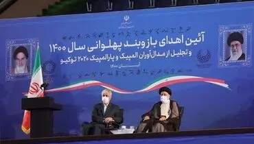 رئیسی: قهرمانان مدال آور کشور باید حمایت شوند