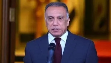 تاکید الکاظمی بر تعمیق روابط عراق و لبنان